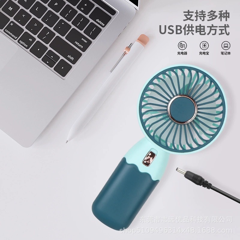 2024新型手持ちミニファンUSB携帯型手持ち小ファン学生プレゼント福祉印刷ロゴ|undefined