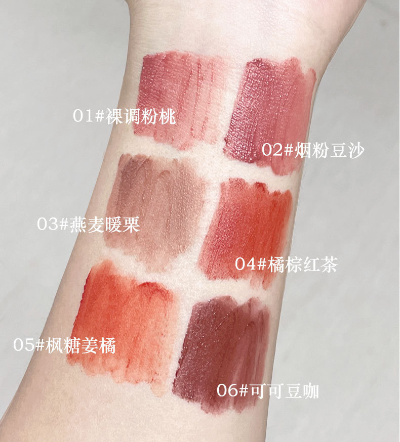kakashow Transparent Water Mirror Lip Gloss is a clear and moisturizing matte lip gloss for students at an affordable price Specification drawing