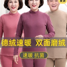 ����������ѝ���b�������˵½q�l�����˱�ů���´�a��ë��Ů