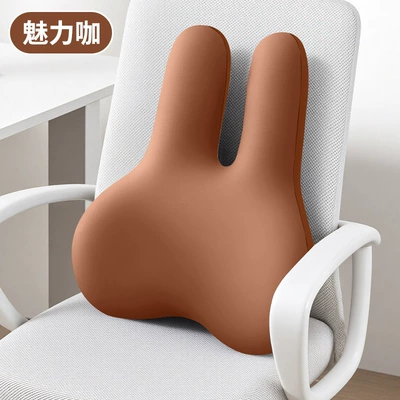 Cross-Border Big Head Rabbit Lumbar Waist support - charming-coffee