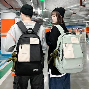 Couple Schoolbag Men's New Korean-style Harajuku Style Contrast Color Double Backpack Female High School Students Casual Double Backpack