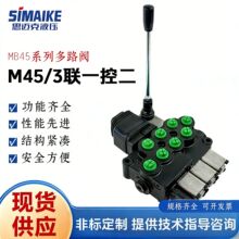 �羳MB45ϵ�ж�·�� M45/3��һ�ض� ���ֻ�е���������