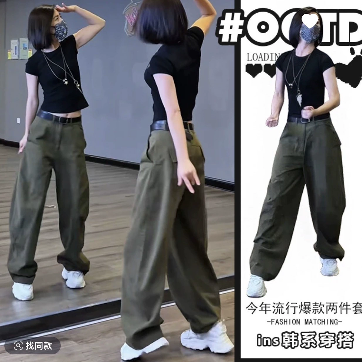 (С поясом) Летние эластичные быстросохнущие повседневные брюки, утягивающие изогнутые брюки, другие обычные длинные брюки с легкой растяжкой.