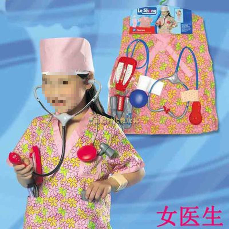 Children's set, cosplay, police
