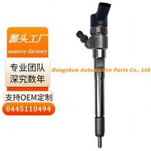 �����������ܳ�0445110494������ MWM JAC J4 SEI2 SEI 3����ֱ��