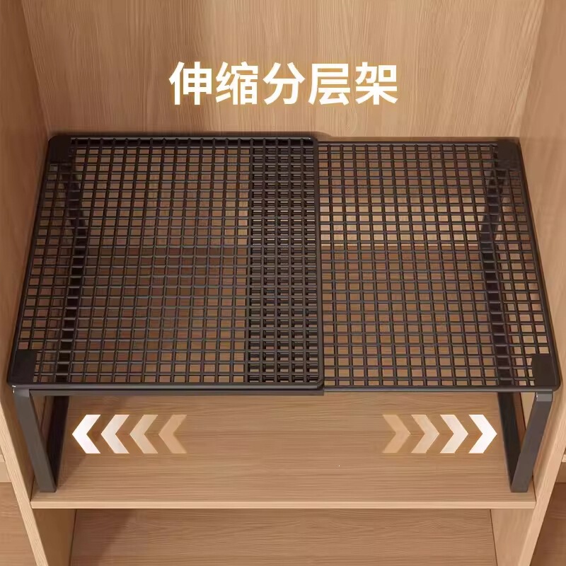 Wardrobe Partition Shelf Cabinet Divider Storage Rack for Clothes, Extendable Bedroom Storage Rack Wardrobe Partition Shelf Cabinet Divider Storage Rack for Clothes, Extendable Bedroom Storage Rack