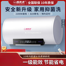 ��ˮ������늟�ˮ��һ����Ч�l���gϴ�蹝�ܱ�Ͱ��ˮʽ