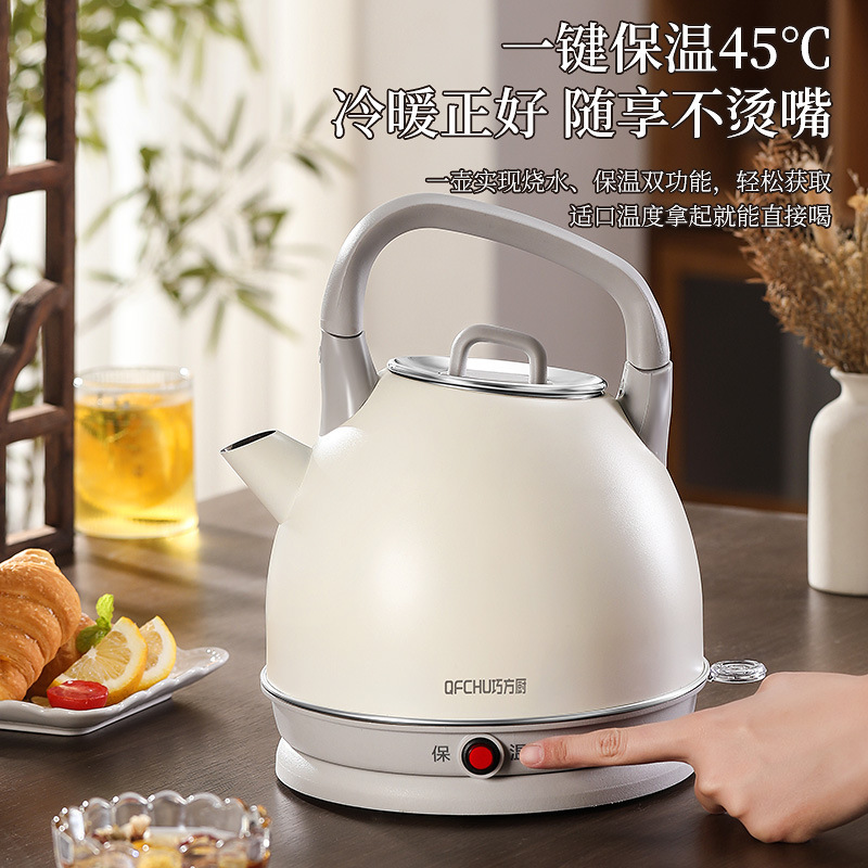 ケトル 304/316 ステンレス鋼高速電気ケトルティーポットミルク 45 度恒温ケトル大容量 3L5L|undefined