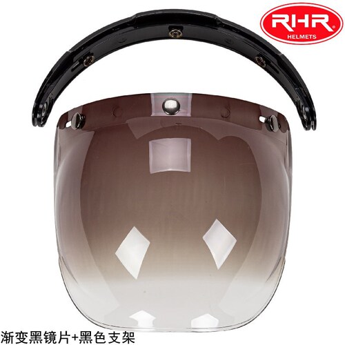 Bubble mirror motorcycle helmet three-button retro Harley helmet lens bubble shield