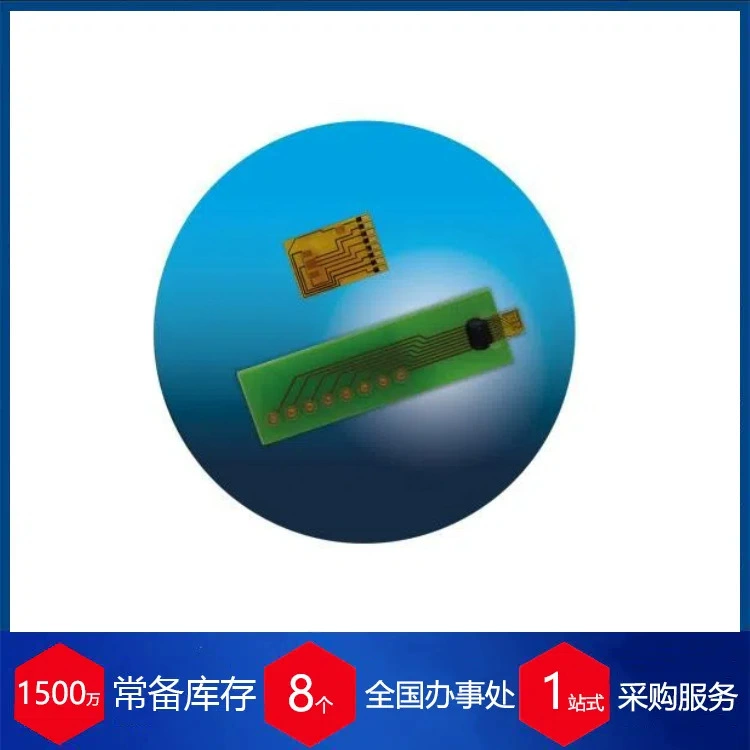 Swiss IST gas flow sensor FS7