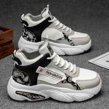 秋季男鞋新款高帮青少年运动鞋子男潮流百搭厚底休闲跑步老爹潮鞋