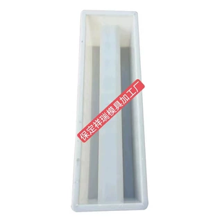 集水槽模具塑料集水槽模具集水槽塑料模具集水槽预制模具水槽模具
