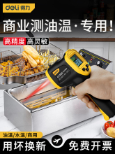 �����y�ؘ����üt�⾀�y�؃xʳƷ�ض�Ӌ�߾��ȏN���決�ؘ͜����I