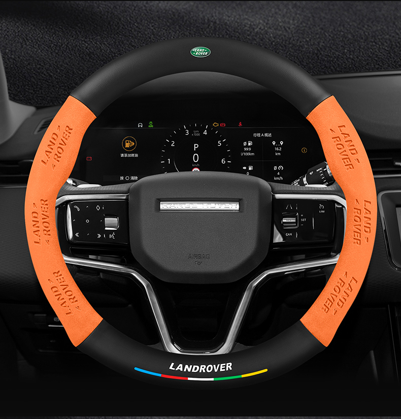 Steering Wheel Cover Aurora Discovery Freelander 2/4/5 Guard Sport Star Vein Range Rover Fur Cover