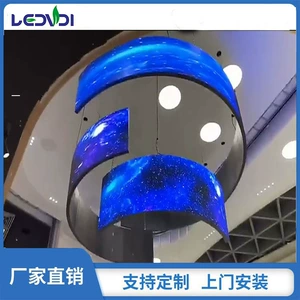 Изогнутая двусторонная светодиодная светодиодная лента