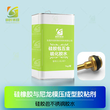 ���z��������zˮ ���z��PET����̎�턩 �ߜ؟����zˮ838