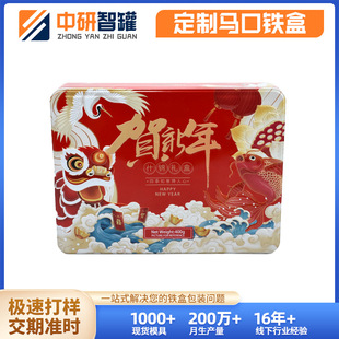 �S�Ҷ� ���F���������ӶYƷ�F��ʲ�\�Y������ɺ��Fʯ����Y��