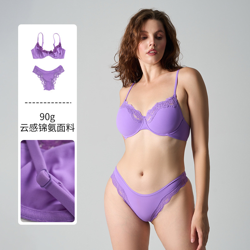 Kardashian's Same Style Fits Everybody Bra Lace Lingerie Set Without Padding with Underwire Panties Set Kardashian's Same Style Fits Everybody Bra Lace Lingerie Set Without Padding with Underwire Panties Set