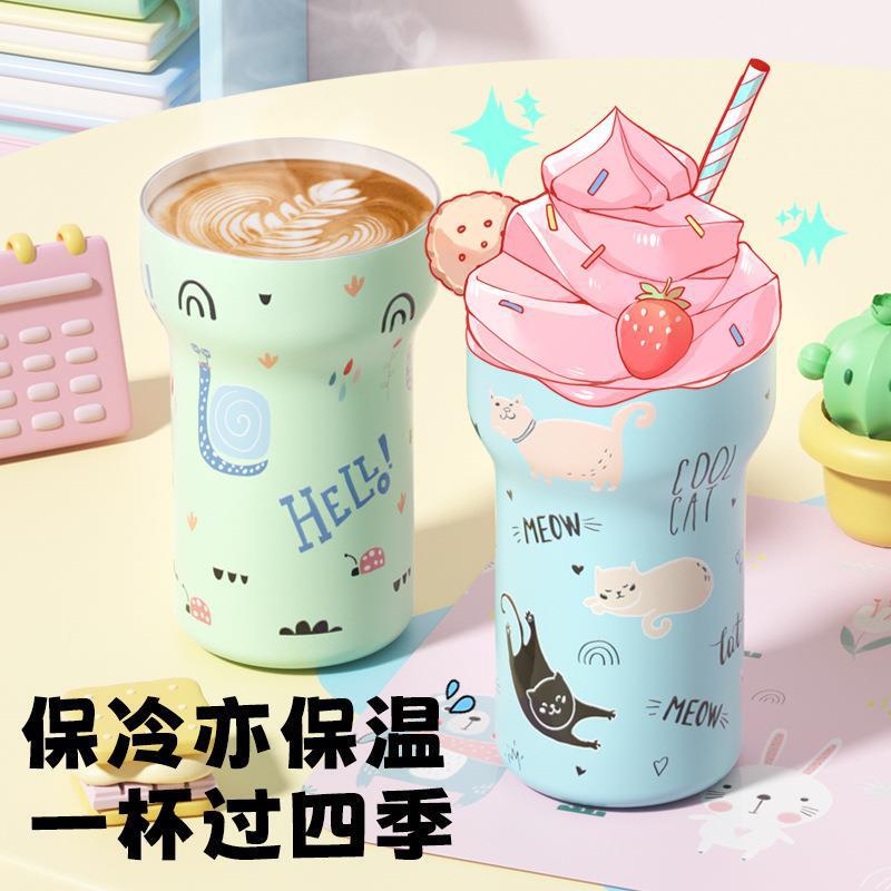 大容量双饮吸管保温杯316不锈钢陶瓷内胆冰霸杯可爱学生网红水杯|undefined