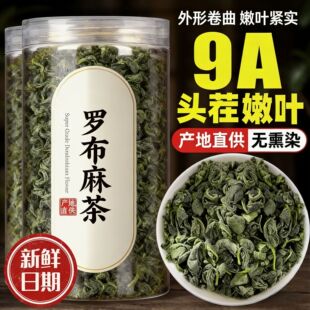 ���l��؛�½��_������ș����Ʒ250g��ѿ�_�������ș�ؼ��~Ұ����