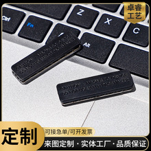 哇噢磁吸式不锈钢镭射激光雕刻胸牌定做公司学校工牌胸牌定制批发
