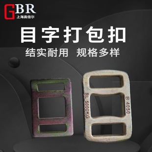 Ŀ�ֿ����������������呴�Ŀ�ͭh�_��Ŀ�ִ����䓲İ�߅����