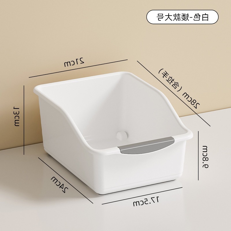 橱柜收纳盒家用厨房缝隙杂物零食调料篮抽屉式塑料杂物分类整理筐|undefined