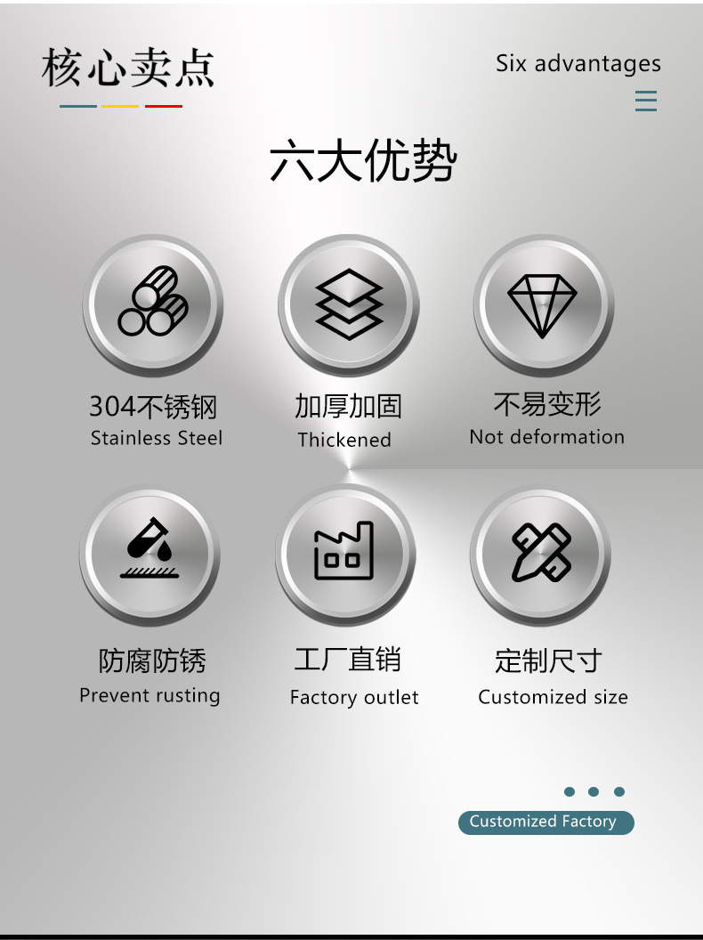 Customized stainless steel urinals, suspended wall-mounted men's toilets, and three-dimensional urinals for hospitals, prisons, and schools details Picture
