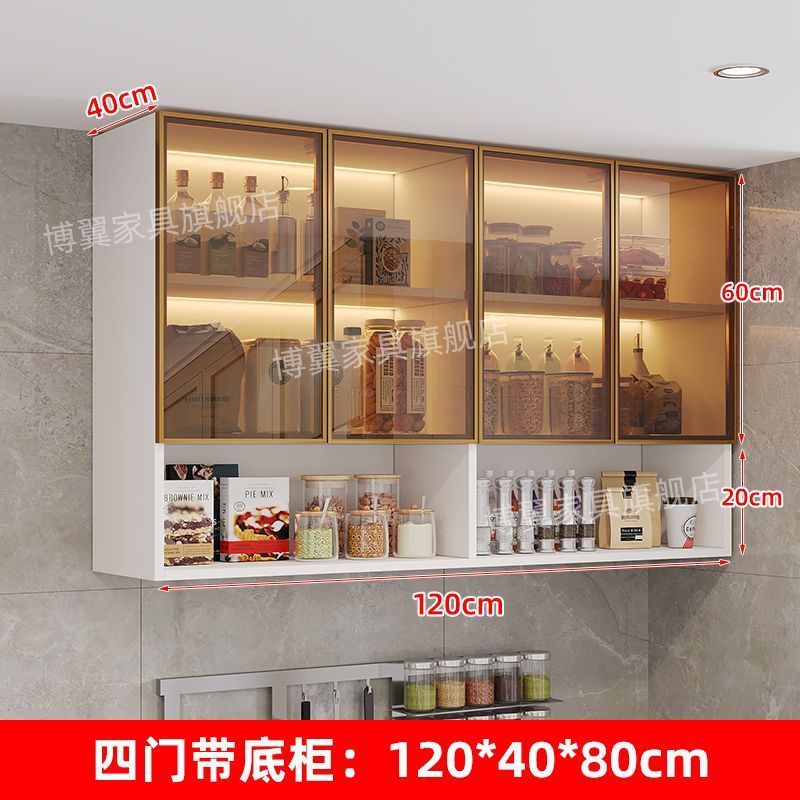 长虹玻璃厨房餐厅吊柜酒柜墙上壁挂式多功能墙上储物柜挂墙阳台柜|undefined