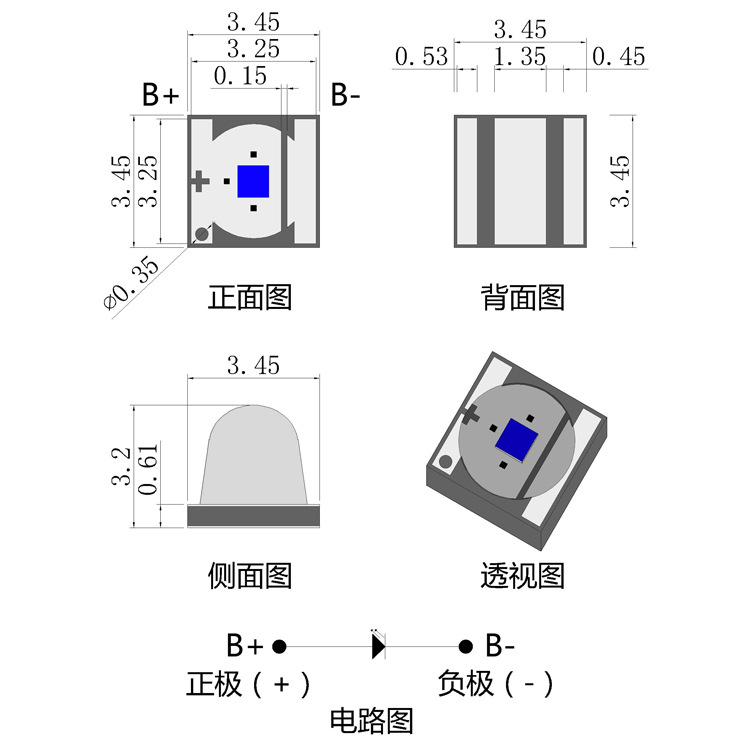 ����60��3535����led������̨�ƾ��۵�ר��3535�մ�465nmLED����