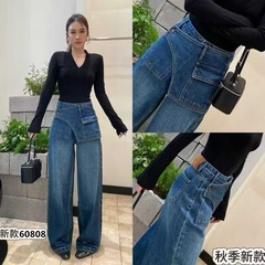 2025秋款酷希莱60808 60898欧货裙帘拖地直筒裤高腰宽松女牛仔裤