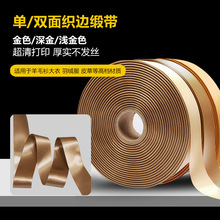 ��ɫˮϴ�O��߅����ϴˮ�˿���ɫ�ɫ�հ��p���ӡ�l�a��߅�z��