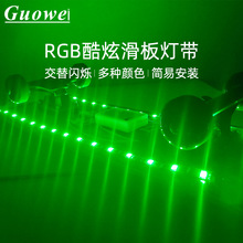 LED늄ӻ���܇��5v����܇�􎧻���܇����ױP��RGB��ҹ�Tʾ����