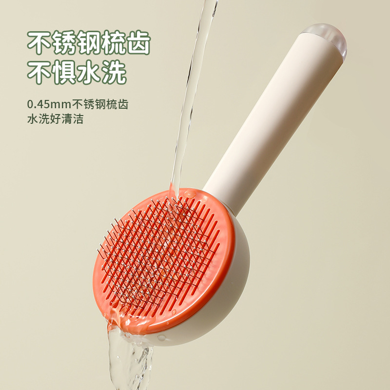 Peine para gatos, peine, cepillo para gatos, peine especial para abrir el nudo, artefacto de pelo flotante para perros, limpiador de pelo para gatos, suministros para mascotas