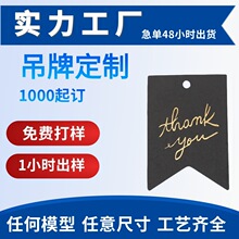 ���Ʋ�ɫ�C����β���ƏS�����l�YƷ������VIP�̄Օ��T��Ƭ���b��