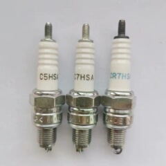C 7hsa 4629オートバイ点火プラグ70/80/90/110ペダル車点火プラグ4429ビーチ車火ノズル