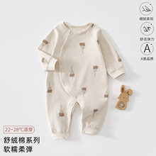婴儿衣服连体衣春秋长袖男女宝宝睡衣保暖舒绒新生儿哈衣爬服新款