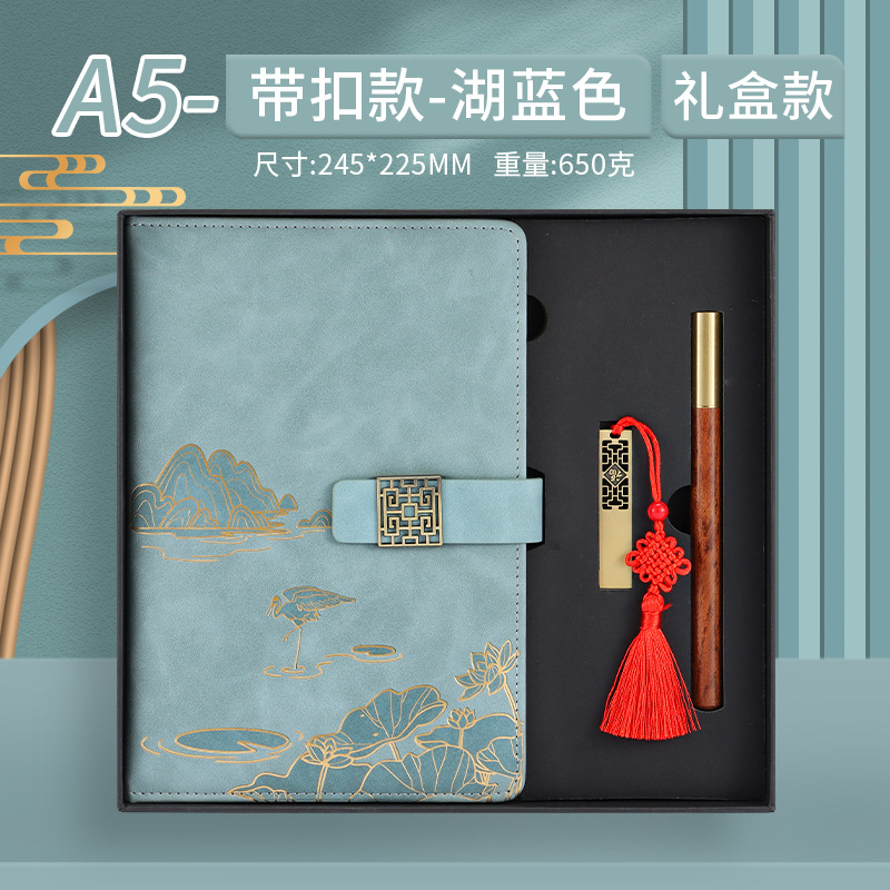 Blue retro set, gift box, USB flash drive, 3 piece set
