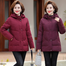 妈妈装羽绒服女白鸭绒短款加厚冬装时尚韩版修身中年保暖外套批发