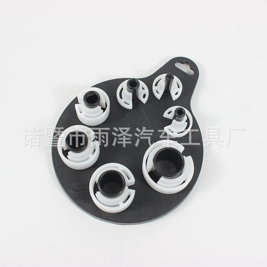 Кондиционер для удаления труб холодного воздуха 7 шт. Средство для удаления труб холодного воздуха автомобильные кондиционеры Инструменты для ремонта авто защита