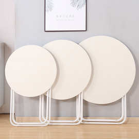 简易折叠圆桌餐桌家用小户型吃饭小桌子户外摆摊桌便携式桌椅jω