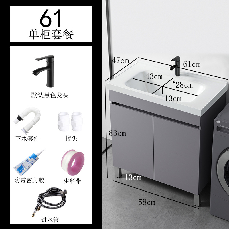 Gris simple piso de madera maciza gabinete de baño balcón baño lavabo con lavabo de cerámica combinación de gabinete