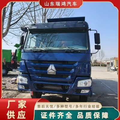Yük maşınları Dump Truck 371/375 Horsepower 12-Wheel
