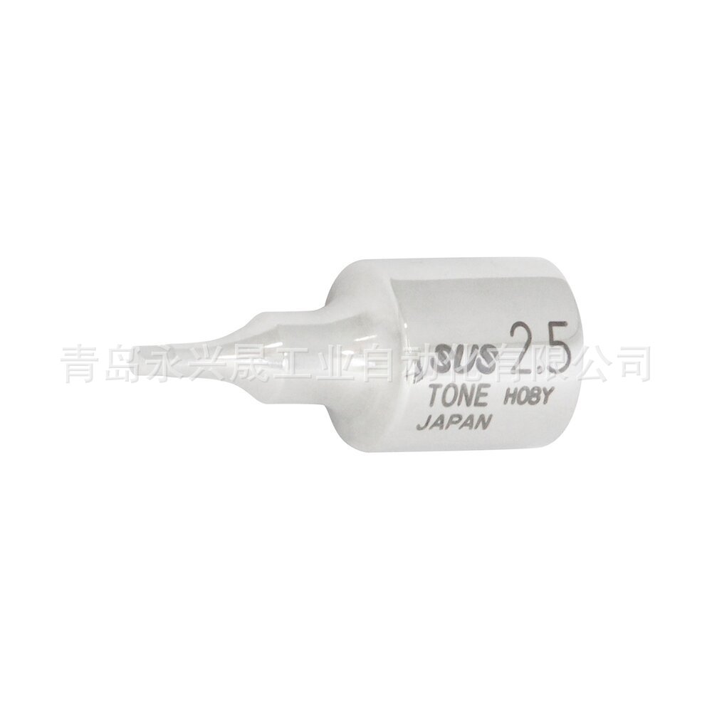 日本前田 TONE SUS内六角套筒  S3H-2.5 使用不锈钢螺栓和螺母的
