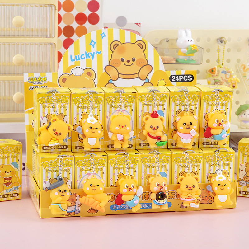 Butter Bear Keychain Blind Box Cartoon Doll Pendant Bag Hanging Ornaments Small Gift Children Grab Doll Small Gift Butter Bear Keychain Blind Box Cartoon Doll Pendant Bag Hanging Ornaments Small Gift Children Grab Doll Small Gift