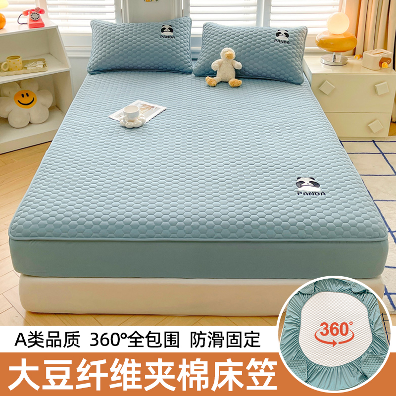 クラスA母子グレード防水おむつシートシングルピース夏用キルティングベッドカバー子供用シモンズマットレスプロテクターカバー|undefined