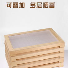 ��������ģ���������������蹤�ߵ��ߵ������ֹ��[�O��ģ������