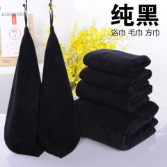 WBZ7 Personalized Men's Black Bath Towel for Barber Shops, Absorbent and Non-shedding for Car Wiping, Softer than Pure Cotton for Makeup