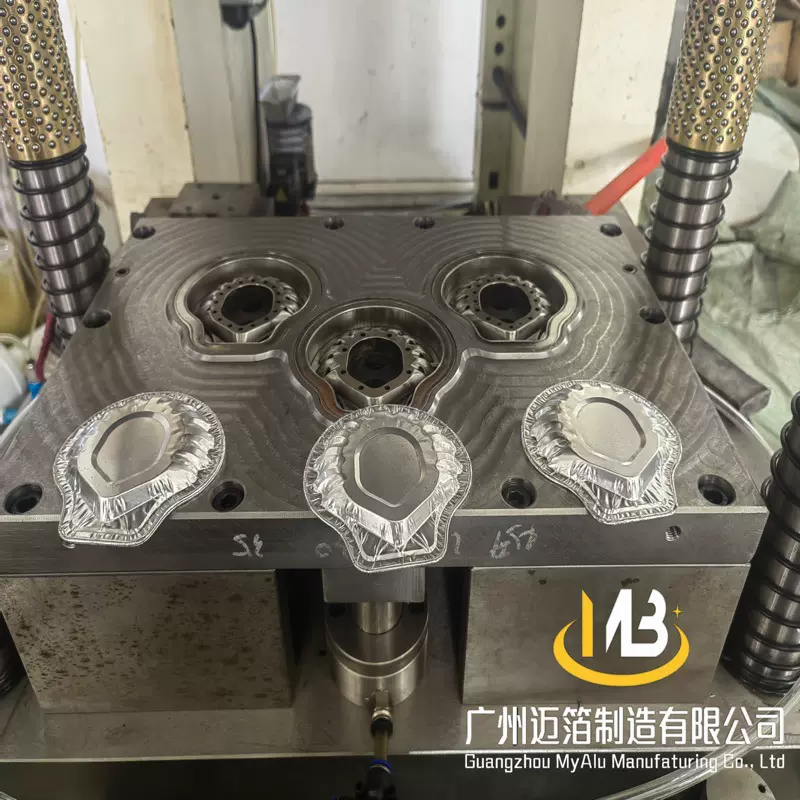 铝箔餐盒生产线模具锡纸盒无皱环保型冲模