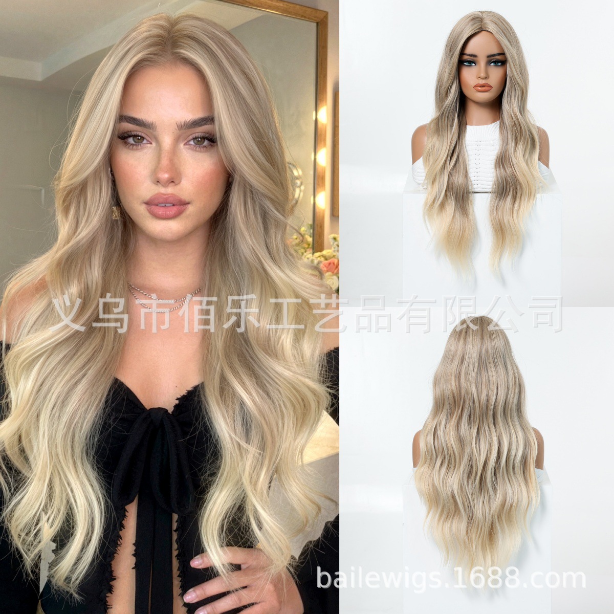 Peruca marrón oscuro teñido teñido claro oro largo rizos de cabello completo cubierta de cabeza femenina simulación cuero cabelludo wig seda de alta temperatura